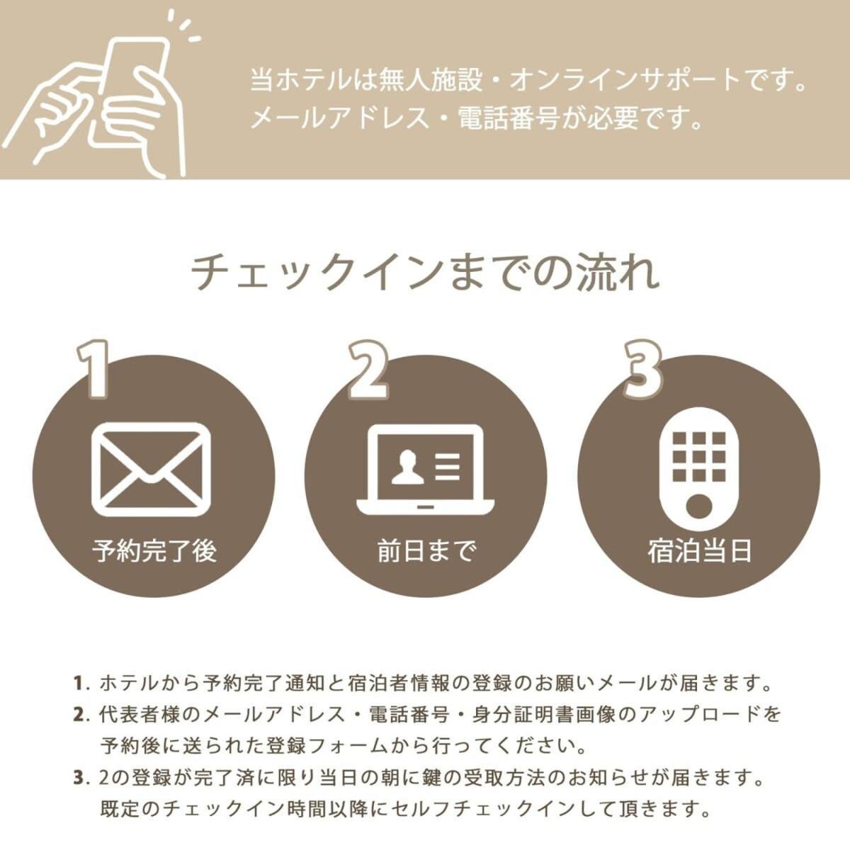 Bhotel Heiwaodori 302 - Huge Apt In Famous Hiroshima Dori For 6P Luaran gambar